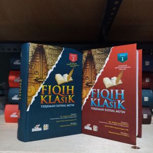 terjemah fathul muin 3 bahasa terjemah fathul muin 2 jilid hard cover
