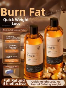 CKCU | Heating Slimming Firming Massage Essential Oil