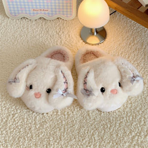 XIXITIAO | Lolita Style Cute Warm Cotton Slippers