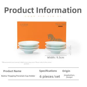 BAMA TEA | High-End Jade-Like Porcelain Teaware Set