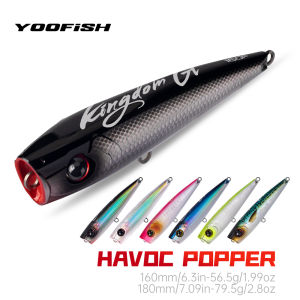 YOOFISH GT Fishing Lure Topwater Popper 56.5g 79.5g 160mm 180mm  Artificial Hard Baits Saltwater Tuna Fishing Lures Wobblers