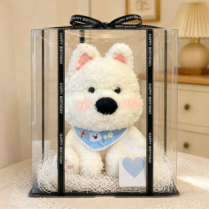 RONGMENGSHIJIE | Sleep Aiding Plush Toy