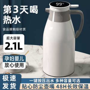 Nồi Giữ Nhiệt Dung Tích Lớn Bằng Thủy Tinh Dùng Tại Nhà Cho Học Sinh Ký Túc Xá Nồi Giữ Nhiệt PP Nồi Giữ Nhiệt Kiểu Dáng Hiện Đại Đơn Sắc