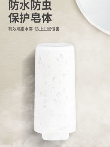 Waterproof Soap Grinder Bathroom Drainage Soap Box Powder Maker No Drilling Required Plastic Surface Treatment Oxidization