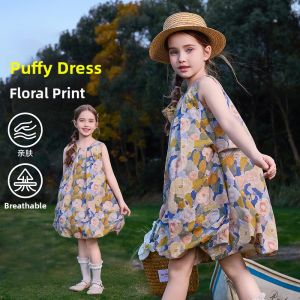 Ask Junior | Summer New Casual Sleeveless Breathable Floral Dress