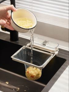 MODERN SWEETHOME | Clog Preventing Kitchen Drain Strainer