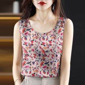 Halter Neck Sleeveless Loose Print Ice Silk Top