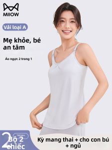 MiiOW | Áo Ngực Dạng Áo Thun Cho Mẹ Và Cho Con Bú