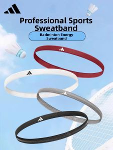 adidas | Non-slip Sweat-absorbent Headband