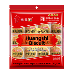 Chinese Traditional Sesame Crisp Biscuit 300g Yellow Stone Harbor Cake Delicious Snack/Holiday Food Hubei Special Product