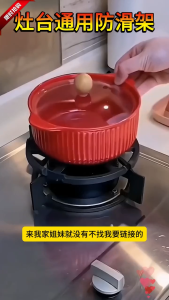 Universal Non Slip Cast Iron Stove Wok Support Rack Burner for Kitchen Wok Support Ring Cooktop Rang