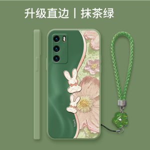 Gold Painted Rabbit Phone Case for Huawei P40 P40 pro New Butterfly P30 Fashion pro Female Model P20 Liquid Silicone P50 Full Cover Lens P60 pro Anti-Fall Protective Case