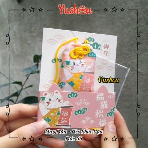 Móc Khóa Yushou May Mắn - Mẫu 56 (Kiểu Omamori) Có sẵn