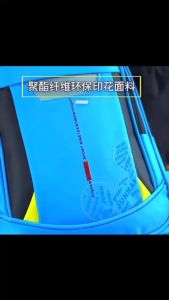 Waterproof Children's Backpack: A Comprehensive Guide