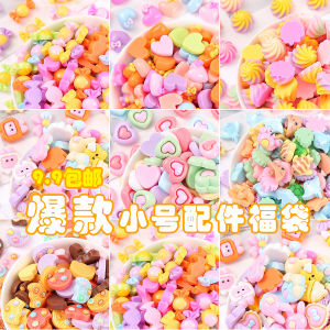 Handmade DIY Resin Heart Shaped Candy Small Accessories Mobile Phone Case Hair Clip Hair Decoration Gift Bag Other Accessories