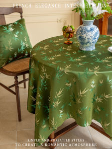 Green Golden Bamboo Leaf Tablecloth Retro Chinese Style round Tablecloth Dining Table Tea Table Mat Cloth Atmosphere Sensation