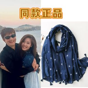 ผ้าพันคอไหมฝ้ายแบบยาวรูปดอกไม้สไตล์ชาติพันธุ์สำหรับฤดูหนาว ผ้าคลุมไหล่ผู้หญิงแบบทันสมัย ​​สไตล์เกาหลี