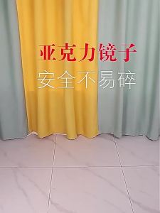 Self Adhesive Mirror Wall Sticker Cermin Panjang Acrylic Mirror Cermin Hiasan dinding Decoration Bedroom Bathroom