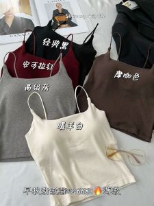 Áo Vest Lông Cừu Nữ Mùa Thu Đầu Tiên Dây Đeo Mỏng Màu Trơn Một Mảnh Có Đệm Ngực Đồ Lót Áo Khoác Ngoài