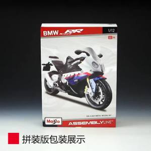 1:12 Meritor Alloy Car Model   Du Kadi 1199 Honda CBR Kawasaki Yamaha Assembly Kit Motorcycle Model
