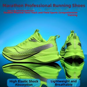 SHIYAN | Carbon Plate Bounce Running Shoes