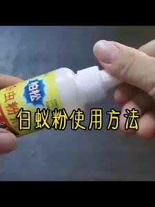 Termite Repellent for Home Use Termite Prevention Powder Insecticide for Garden Decoration Pest Control Company Termite Killer