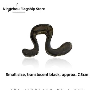 NING ZHOU | High Ponytail Shark Claw Hair Clip for Women