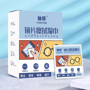 Mobile Phone Cleaning Anti-Fog Wipe Glasses Wet Wipes Lens Anti-Fog Cleaning Glasses Cloth Wipe Winter Anti-Fog Handy Gadget