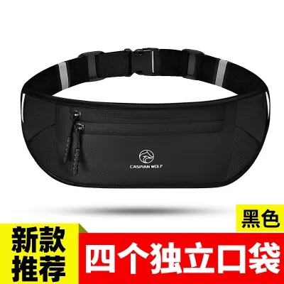 CASPIAN WOLF | Sweat-Resistant Sport Waist Bag for Mobile Phone