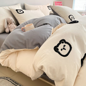 Kiss Dear | Ins Style 4-Piece Bed Set Cotton