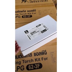 SUMO ตัวกันไฟย้อน กันย้อนแก๊ส สำหรับ เกจ์แก๊ส และ เกจ์ลม รุ่น ARO-R กับ ARG-L ขนาด 9/16" (เลือกสินค้าในตัวเลือก)