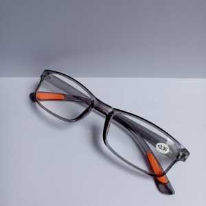 Kacamata Baca Plus Auto Fokus Untuk Pria dan Wanita