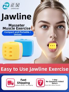 ZHENGBEI | Facial Toning and Slimming Tool