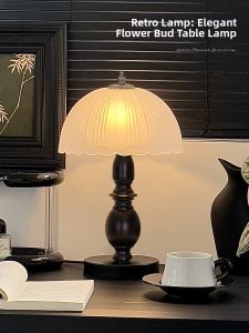 HAOXIANGJIA | Luxury Elegant Bedside Table Lamp