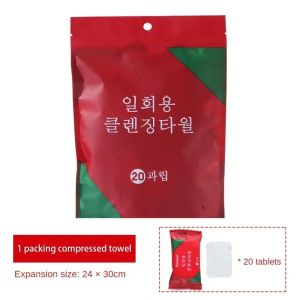 20/40 Towel Pcs Compressed Bath Towels Bathroom Accessories Hotel For Home & Garden Portable Wet Tissue Compact Household Wipes