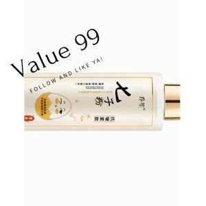 [value99] 七子粉水乳 七子粉蛋壳 抗皱紧致保湿活肌水乳精华三合一  Whitening Eggshell Anti-Wrinkle Firming Moisturizing Skin WaterMilk Essence 3in1