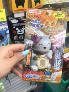 Special Offer ZERO Mobile Phone Radiation Protection Stickers Suitable for Pregnant Women Children Computers KAON KK the PROTECTOR Brand