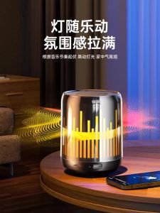 Xuanmai Le Bluetooth Speaker High Volume High Sound Quality Home K-Song Sound System Integrated Family Ktv Bass Cannon