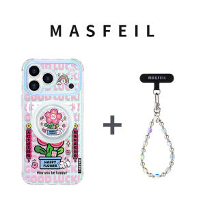 MASFEIL | New Magnetic With Stand Full Protection Case for iPhone 17 Pro Max