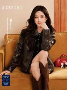 SEIFINI | Cute and Cool Style Leather Jacket