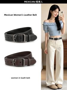Mexican | Dây Nịt Thoáng Khí Đa Năng Chất Lượng Cao