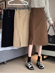 Trendy Elegant French Design Corduroy Slit Slimming Midi Skirt