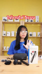 BOYA Magic ไมค์โครโฟนไร้สาย ***(ไม่มีอแด็ปเตอร์Lightning)*** ประกันศูนย์ BOYATHAILAND