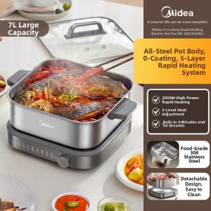 Midea | Zero Coating Rapid Boiling Split-type Electric Hot Pot