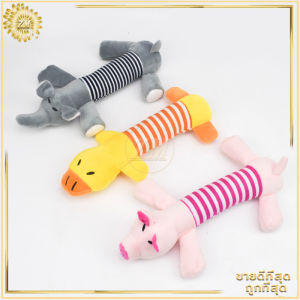 ตุ๊กตากัดเล่นสุนัข ของเล่นหมา ของเล่นสุนัขมีเสียง ของเล่นสัตว์เลี้ยง ของเล่นสุนัข ตุ๊กตาบีบกัดแทะมีเสียงปี๊ปๆ