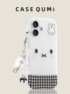 QUMI | Apple iPhone Protective Case Drop Proof