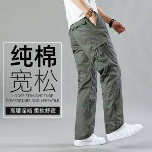 Mens Winter Thick Pure Cotton Casual Pants Loose Straight Leg Multi Pocket Large Size Workwear Outdoor Mid-aged Youth