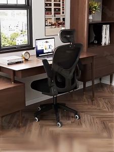 〖Fast Shipping〗Ergonomic Chair Computer Chair Office Chair With ArmRest Adjustable Headrest Office Chair Study Chair Home Office Chairs Gaming Chair
