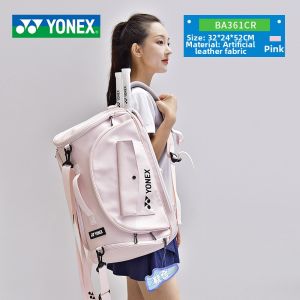 Yonex | Multifunctional Sports Bag