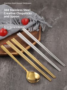 Korean Style Solid Square Anti-slip 304 Stainless Steel Chopsticks Restaurant Utensils Set for Barbecue Shops Chopsticks And Spoon